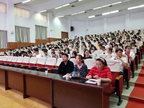 QQ图片20190524073012