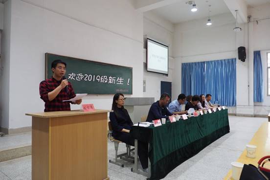 说明:微信图片_20190909150412