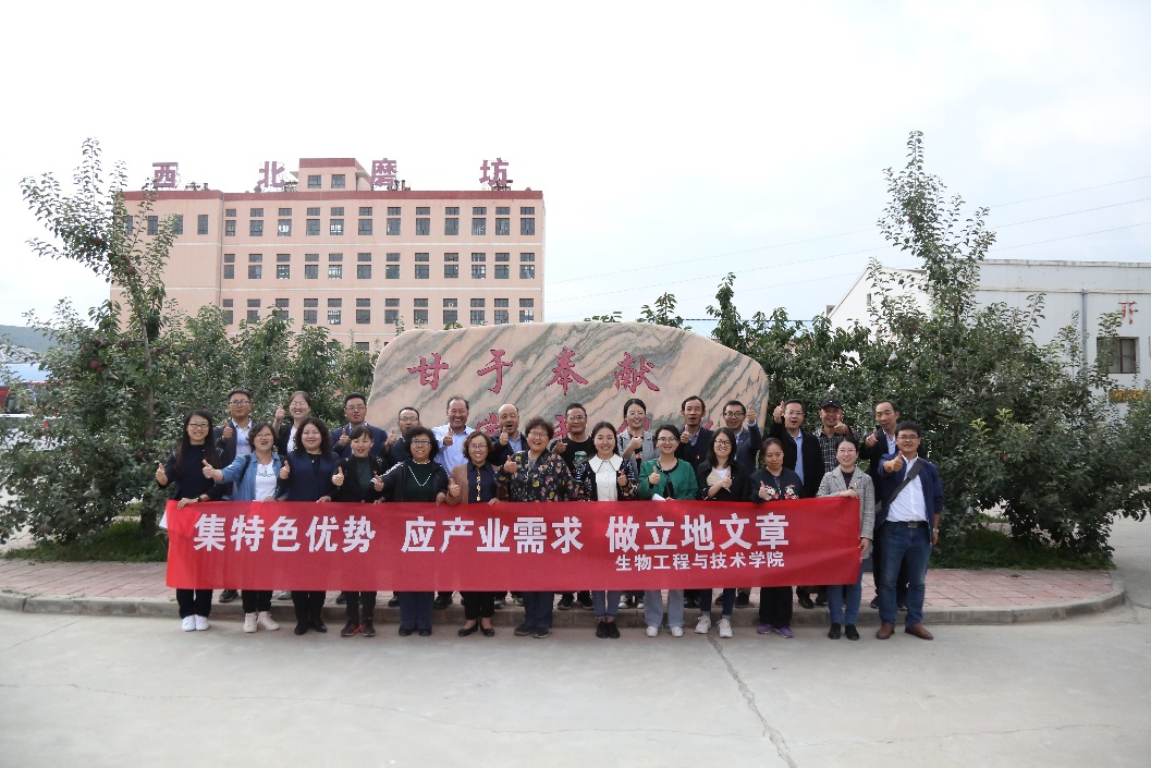 说明: E:\April\w88win优德\2019新闻稿\甘富苹果博物馆\ce36cd08df3f5f42e7aae3b33d01def.jpg