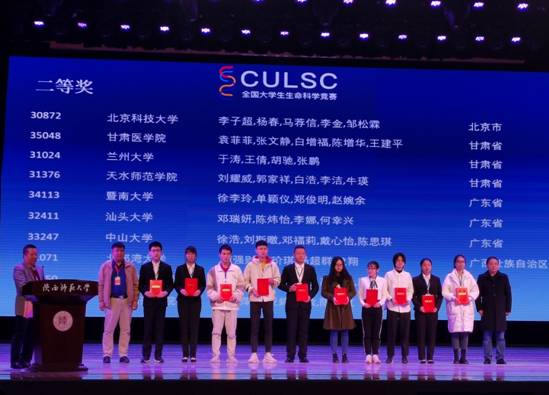 C:\Users\203\AppData\Local\Temp\WeChat Files\8bfa8fe725370ec6fb27c4b68ce7ec3.jpg