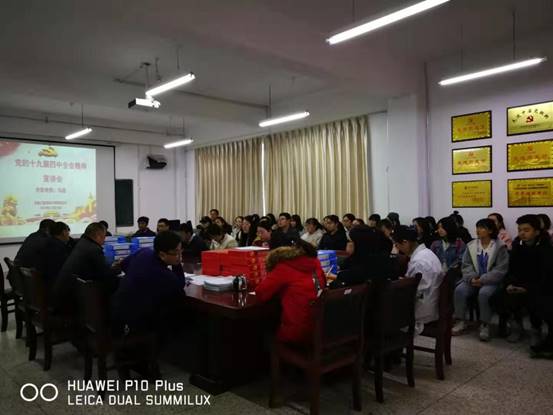 说明:微信图片_20191216150530