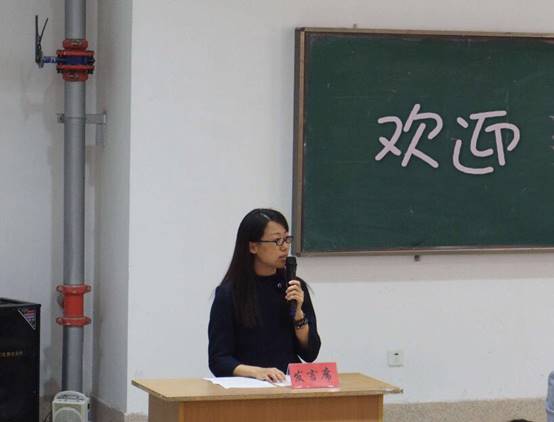 说明:微信图片_20190909163530