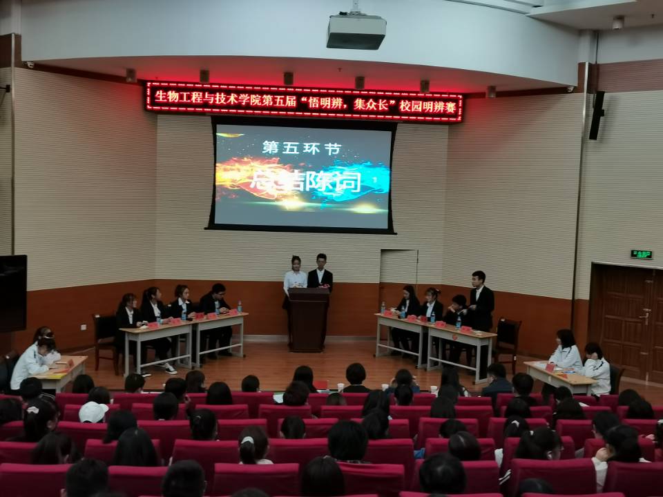 说明: 微信图片_20201116161827