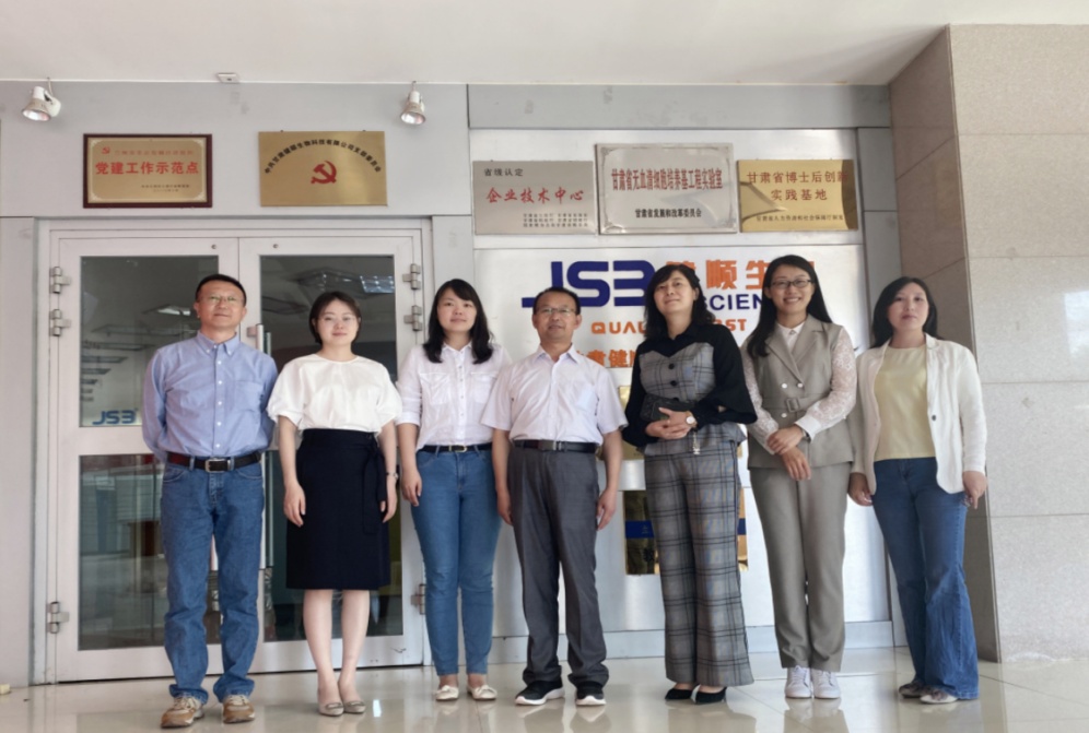 说明: C:\Users\Administrator\Desktop\微信图片_20210602161622.jpg4.jpg